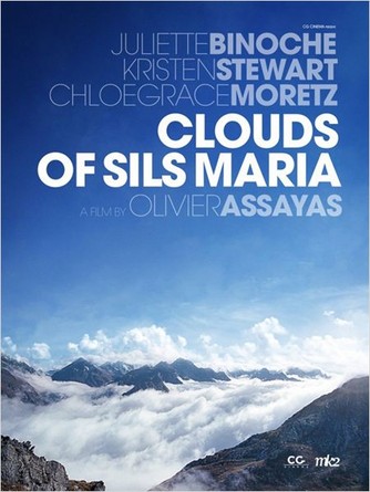 clouds of Sils Maria d'Olivier Assayas