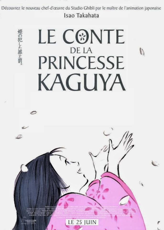 Le Conte de la Princesse Kaguya