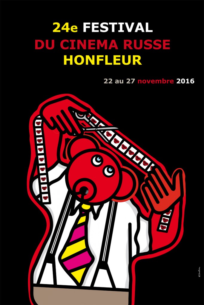 affiche-festival-honfleur-2016