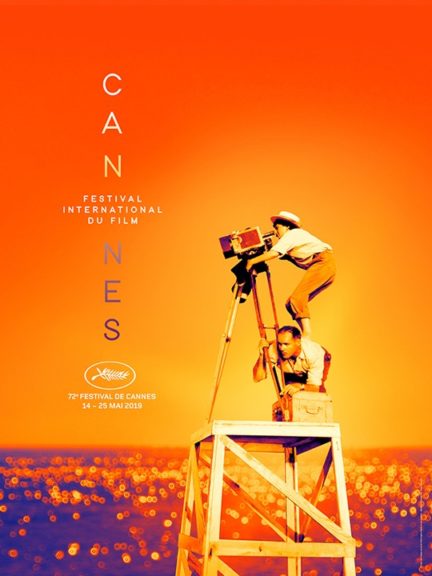 L'affiche du 72ème Festival de Cannes - #Cannes2019 - Agnès Varda