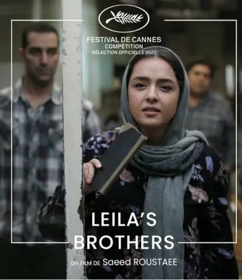 Cannes2022: And the selection was ... - Cinema Reporters